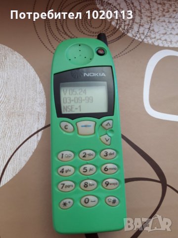 Nokia 5130 NSK-1NX, снимка 1 - Nokia - 27801824