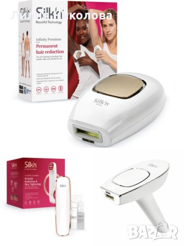 Нови уреди SILK'N 
