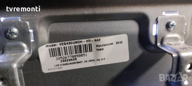POWER BOARD ,17IPS62, for 43 inc DISPLAY for, TELEFUNKEN 43FAE5510 DISPLAY VES430UNDH-N2-N42 , снимка 4 - Части и Платки - 39598084