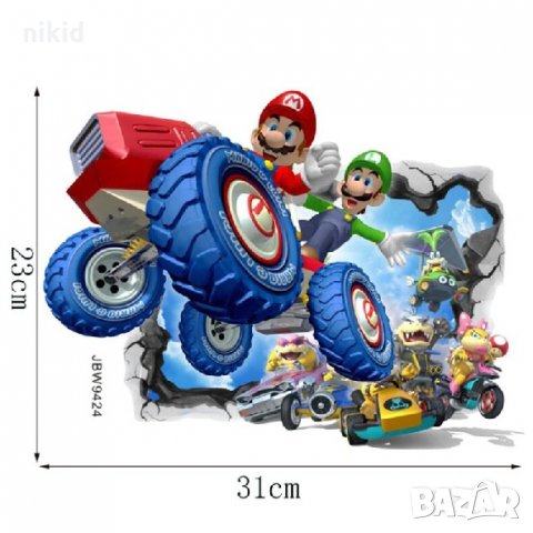 Супер Марио Super и Луиджи на джип Mario самозалепващ стикер лепенка за стена, снимка 2 - Други - 33177898