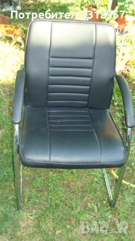 Метален работен стол 