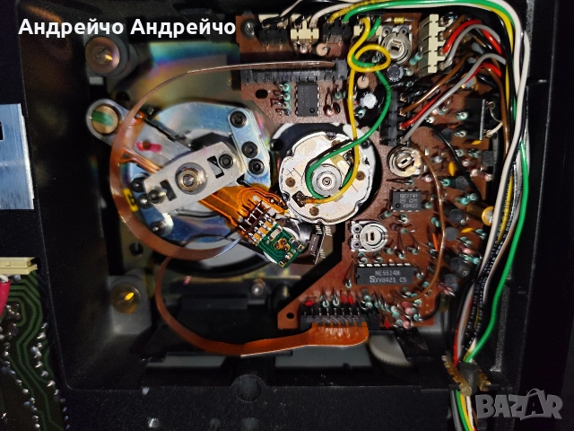 PHILIPS CD 304 TDA 1540 P, снимка 9 - Аудиосистеми - 52440073