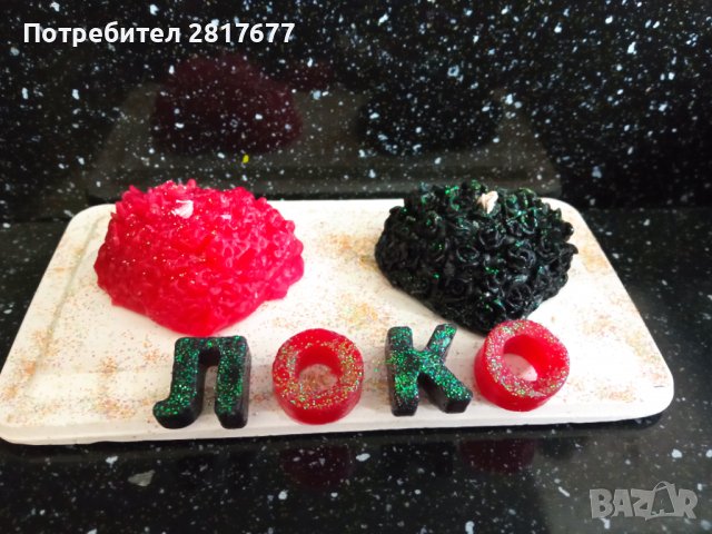 Свещи с любимите футболни отбори, снимка 5 - Декорация за дома - 38724709