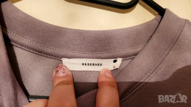 Суитшърт суичър Reserved дамски, снимка 7 - Суичъри - 49911678