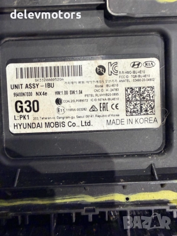 95400N7030 електронен модул BCM от Hyundai Tucson 1.6 T-GDi Hybrid, двигател G4FT, 2023г., снимка 3 - Части - 52906324