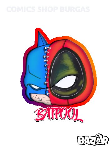 Стикери подходящи за всякаква повърхност , снимка 5 - Декорация за дома - 35637024