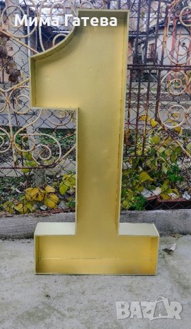 Цветни цифри, букви и форми за балони, снимка 7 - Други - 41559059