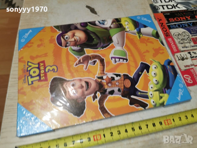 TOY 1302261813, снимка 9 - Колекции - 53469403