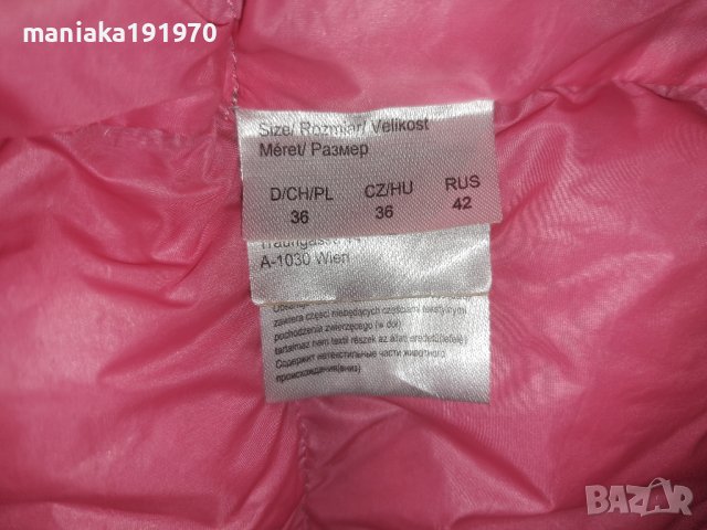 Marie Lund 36 (S) дамски пухен елек , снимка 8 - Елеци - 43680902