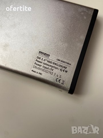 ✅ Външен HDD 🔝 2.5" 160 GB, снимка 2 - Външни хард дискове - 43173431