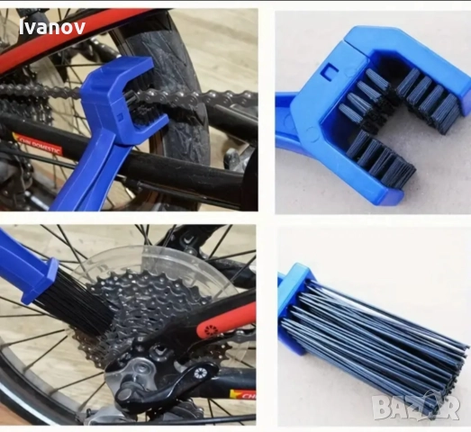 Четка за почистване на верига, снимка 3 - Аксесоари и консумативи - 52393802