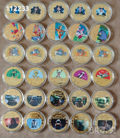 Сувенирни монети