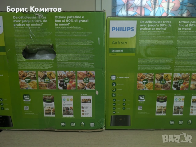 Лот от фритюрници с горещ въздух Philips Airfryer, снимка 9 - Фритюрници - 48297921