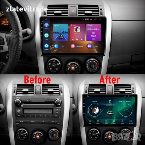 TOYOTA AURIS 2006-2011 - 9'' Андроид НАВИГАЦИЯ, 9351, снимка 2 - Навигация за кола - 38057477