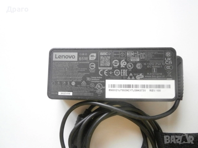 Зарядно устройство Lenovo, снимка 2 - Захранвания и кутии - 52943991