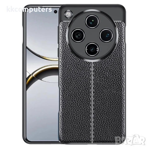 Oppo Find X8 Pro 5G Удароустойчив Litchi Skin Калъф и Протектор