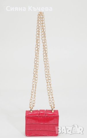 НОВО!Дамска мини чантичка, снимка 3 - Чанти - 43514707