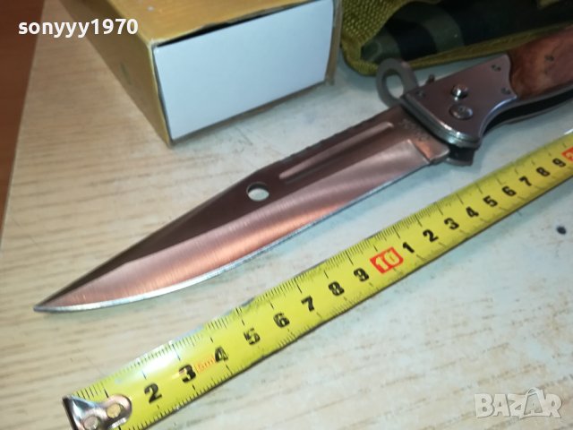 ГОЛЯМ НОЖ АВТОМАТИЧНО ОТВАРЯНЕ 1201240930, снимка 13 - Ножове - 43771188