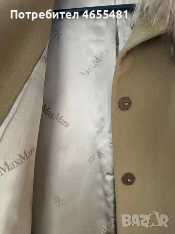 Переходно палто, снимка 4 - Палта, манта - 53487453