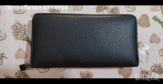 Мъжко портмоне тип клъч