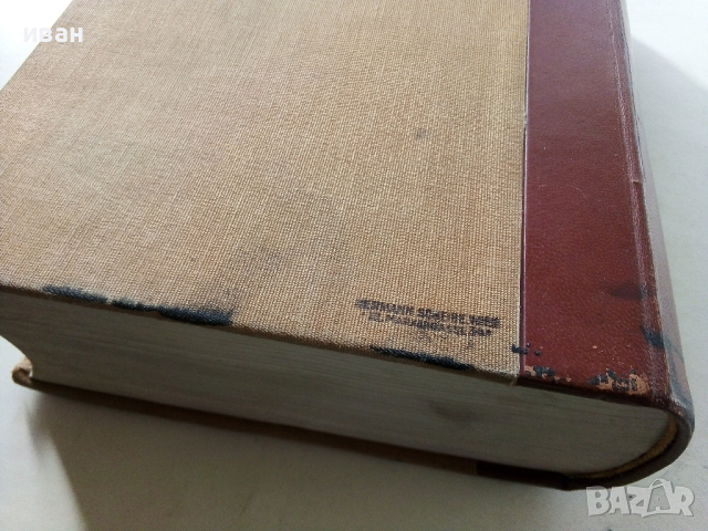 Die Chirurgie - Band V- Kirschner, M. und O. Nordmann - 1927 г., снимка 11 - Антикварни и старинни предмети - 36460717