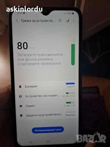 Samsung A10 s няма обхват здрав дисплей за части, снимка 2 - Samsung - 52206977