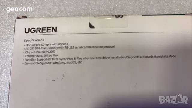 Ugreen USB-A to RS232 DB9 Serial Cable - сериен кабел (150 см,черен), снимка 2 - Други - 50255506