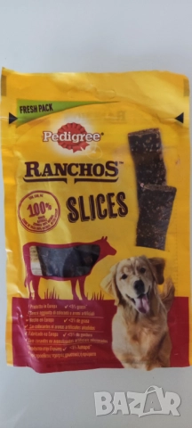 Гранули и лакумства Royal Canin,Pedigree,Prima Dog,Dr.Clouders, снимка 16 - За кучета - 51749511