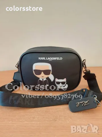 Черна чанта K@rl Lagerfeld SG245, снимка 3 - Чанти - 37907274