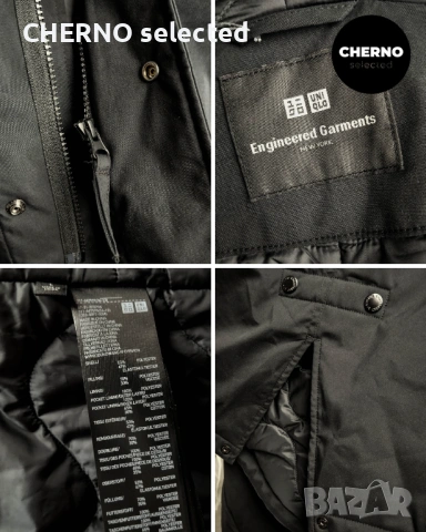 Дълго яке UNIQLO x ENGINEERED GARMENTS Pufftech Hooded Coat (HEATTECH, Relaxed Fit) – Размер XL•XXL , снимка 11 - Якета - 53135264