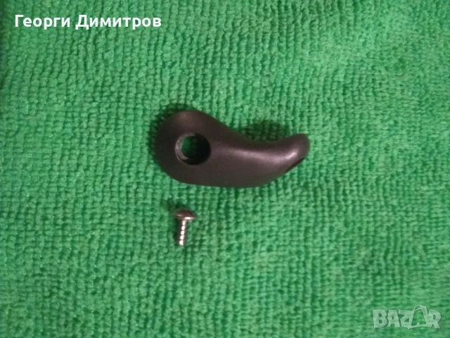 Части за макари Shimano Exage 2500/3000, снимка 6 - Макари - 53290054