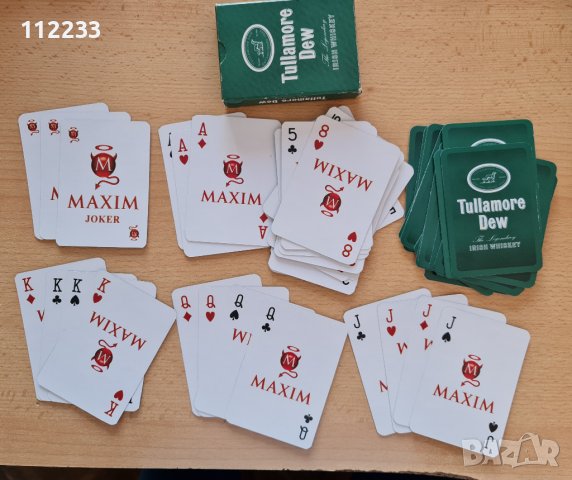 Карти за игра Maxim , снимка 1 - Карти за игра - 38085860