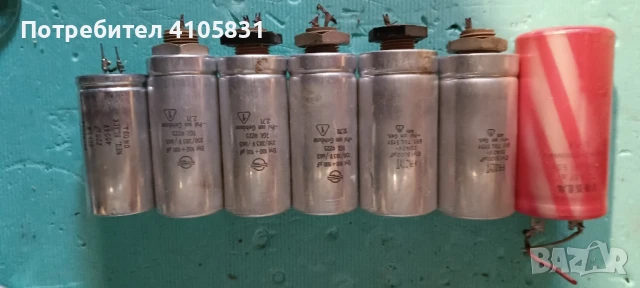 електролитни кондензатори, снимка 1