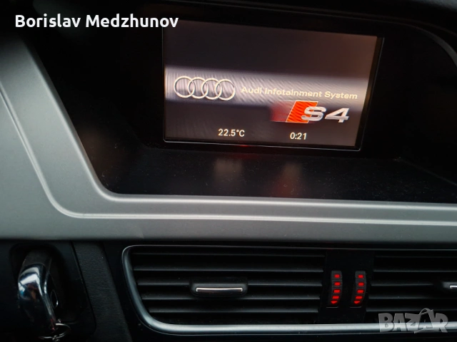 Audi A4 B8 2.0 тди 143 кс. На части , снимка 6 - Автомобили и джипове - 53376818