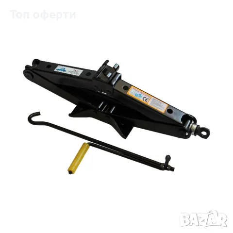 Крик жаба 2 тона 27003