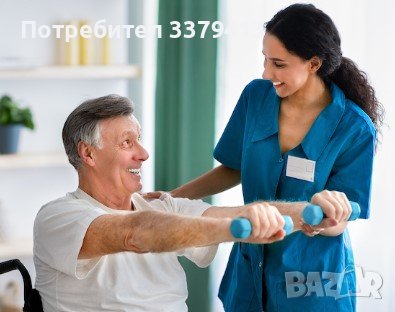 Рехабилитация по домовете, снимка 4 - Медицински, стоматологични - 36672202
