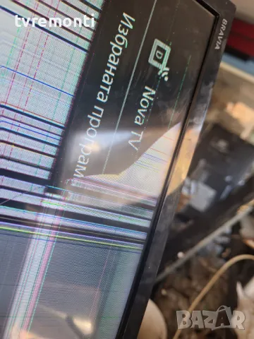 MAIN BOARD ,1-889-355-12, 17463312 ​for SONY KDL-32R410B for 32 inc DISPLAY  IS4S320DNG01 , снимка 6 - Части и Платки - 48052612