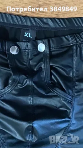 Боксерки XL, снимка 2 - Бельо - 48786364