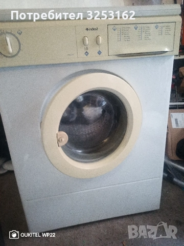 Пералня Индезит., снимка 3 - Перални - 52000291