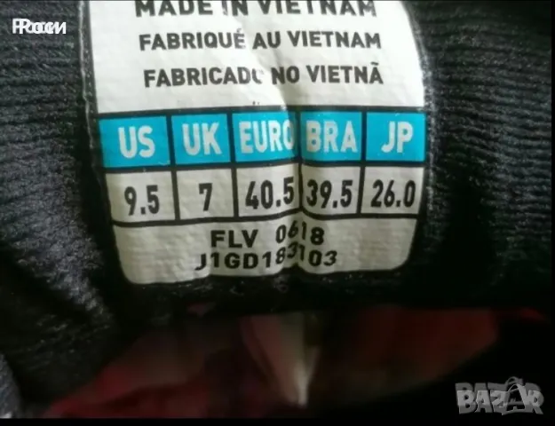 Маратонки Mizuno Wave Rider 22 40н, снимка 5 - Маратонки - 48637200