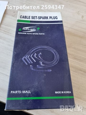 DAEWOO CHEVROLET LACETTI (J200) NUBIRA2003-2012г КАБЕЛИ ЗА СВЕЩИ КОРЕЯ, снимка 1