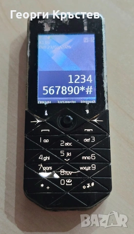 Nokia 7500 Prism(2 бр.), снимка 6 - Nokia - 47413304
