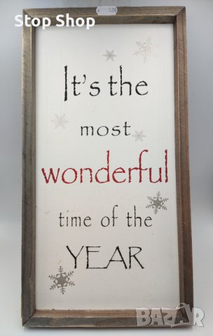 Дървена коледна картина табела Christmas 