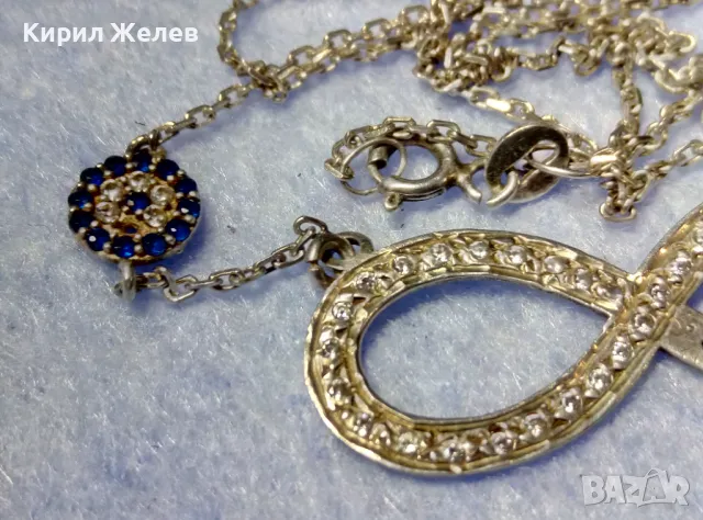 ПРЕКРАСНО СРЕБЪРНО КОЛИЕ БЕЗКРАЙНОСТ с ИМЕ ARZU СРЕБРО 925 с БЯЛА ПОЗЛАТА САПФИРИ и ЦИРКОНИ 48792, снимка 6 - Колиета, медальони, синджири - 50136138