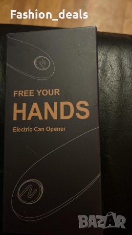 Нова Електрическа преносима автоматична отварачка за консерви кухня , снимка 8 - Други - 40038835