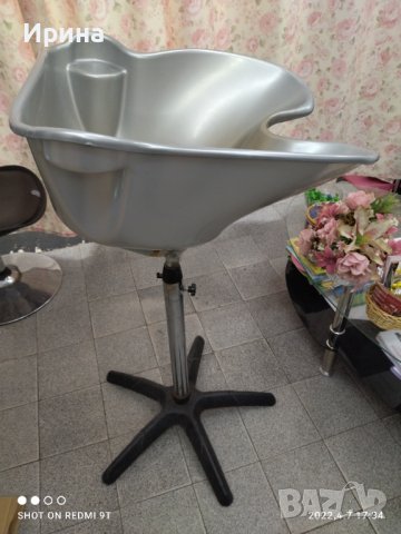 Фризьорска дълбока мивка (има малка забележка) - със или без контейнер, снимка 2 - Фризьорски принадлежности - 37732996
