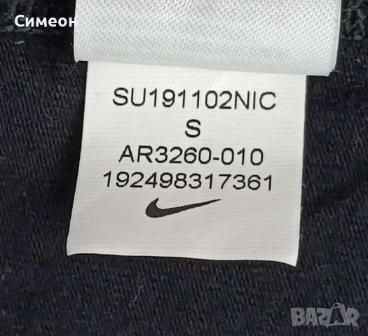 Nike NSW Leggings оригинален клин S Найк спорт фитнес тренировки, снимка 8 - Спортни екипи - 43228029