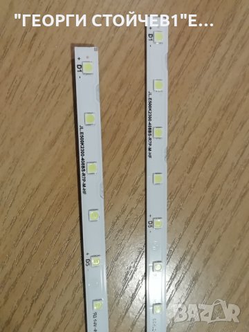 JL.E500K2300-408BS-R7P-M-HF     , снимка 2 - Части и Платки - 32594357