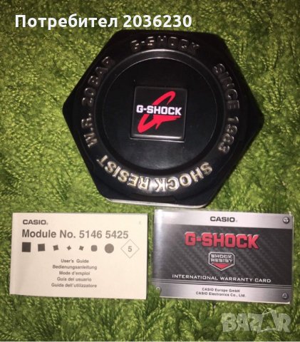 G-SHOCK, снимка 2 - Мъжки - 32594621