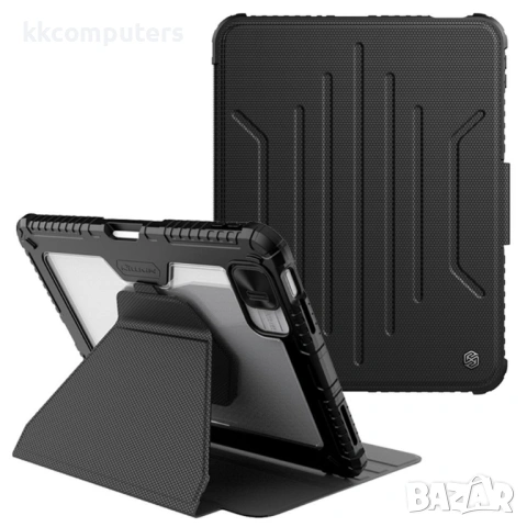 NILLKIN Bumper Leather Case Pro калъф за for iPad (2025) / 10.9 (2022) със слайд капак за камера и с